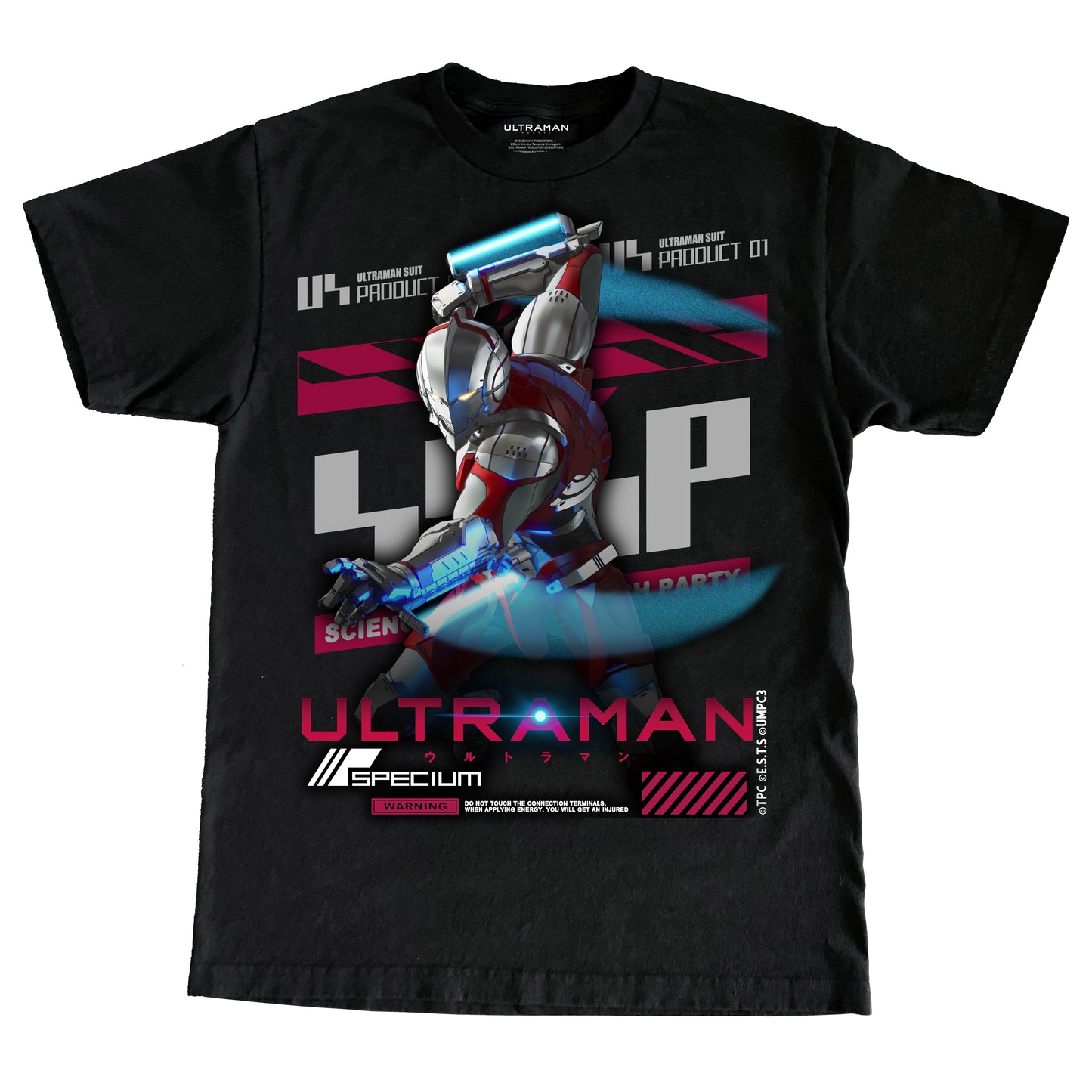 ULTRA MAN ANIME LARGE PRINT SHIRT