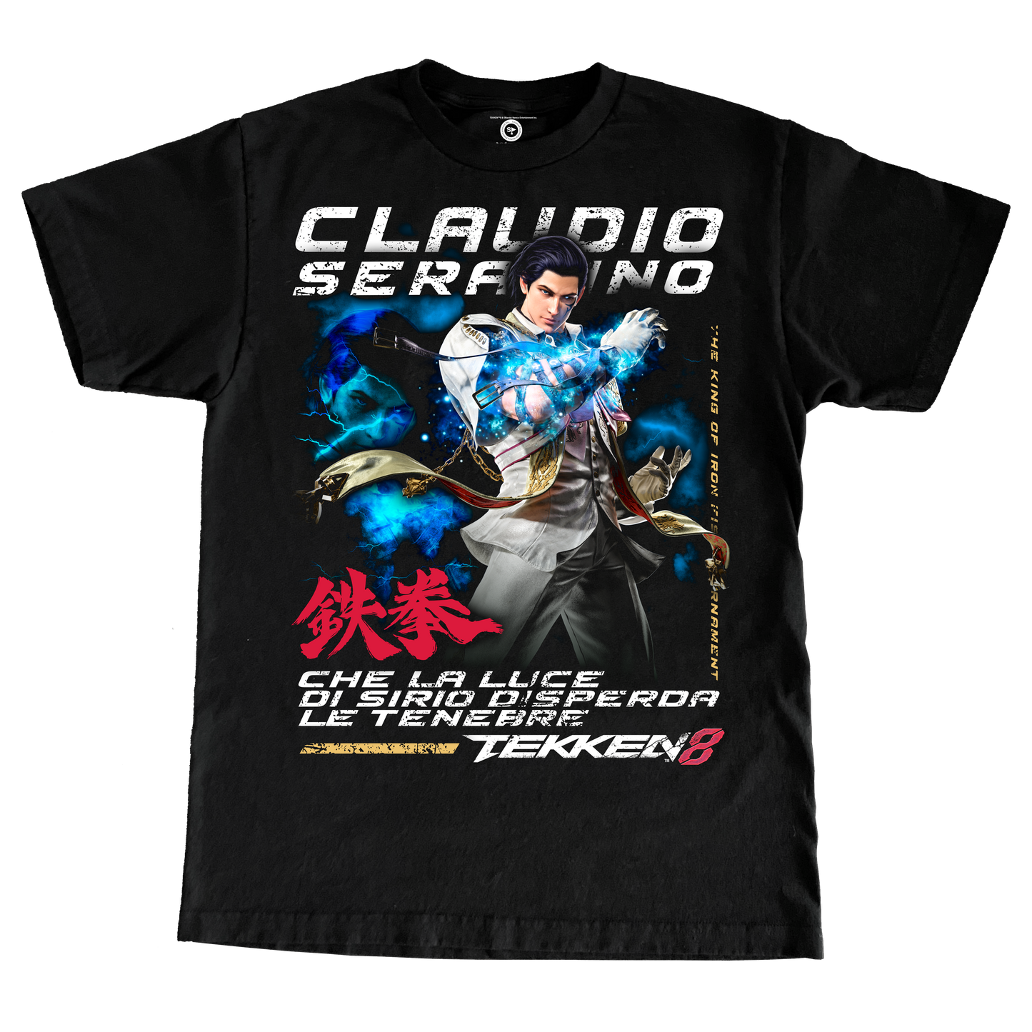 TEKKEN 8 CLAUDIO SERAFINO LARGE PRINT TSHIRT
