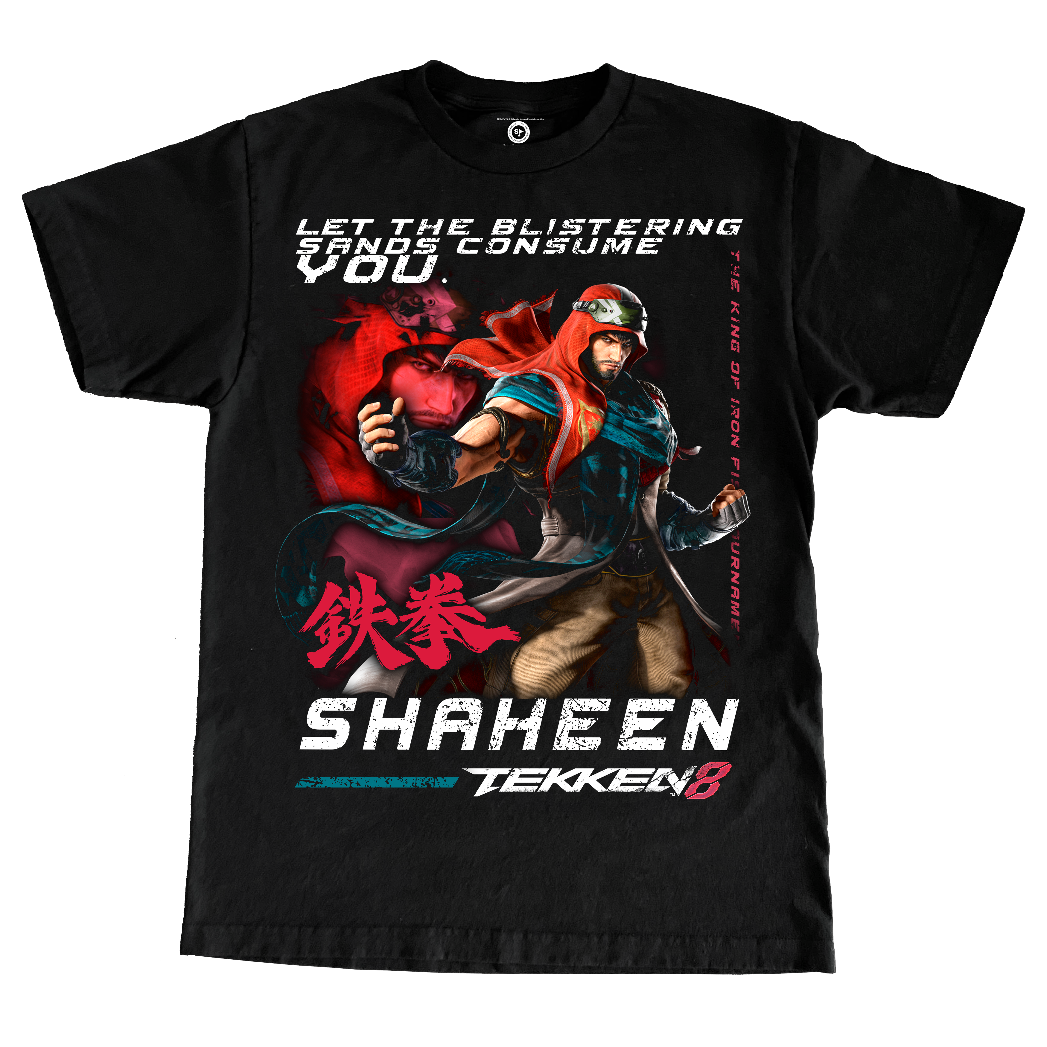 TEKKEN 8 SHAHEEN LARGE PRINT TSHIRT – Nerds Clothing TEKKEN 8 SHAHEEN LARGE PRINT TSHIRT – Nerds Clothing