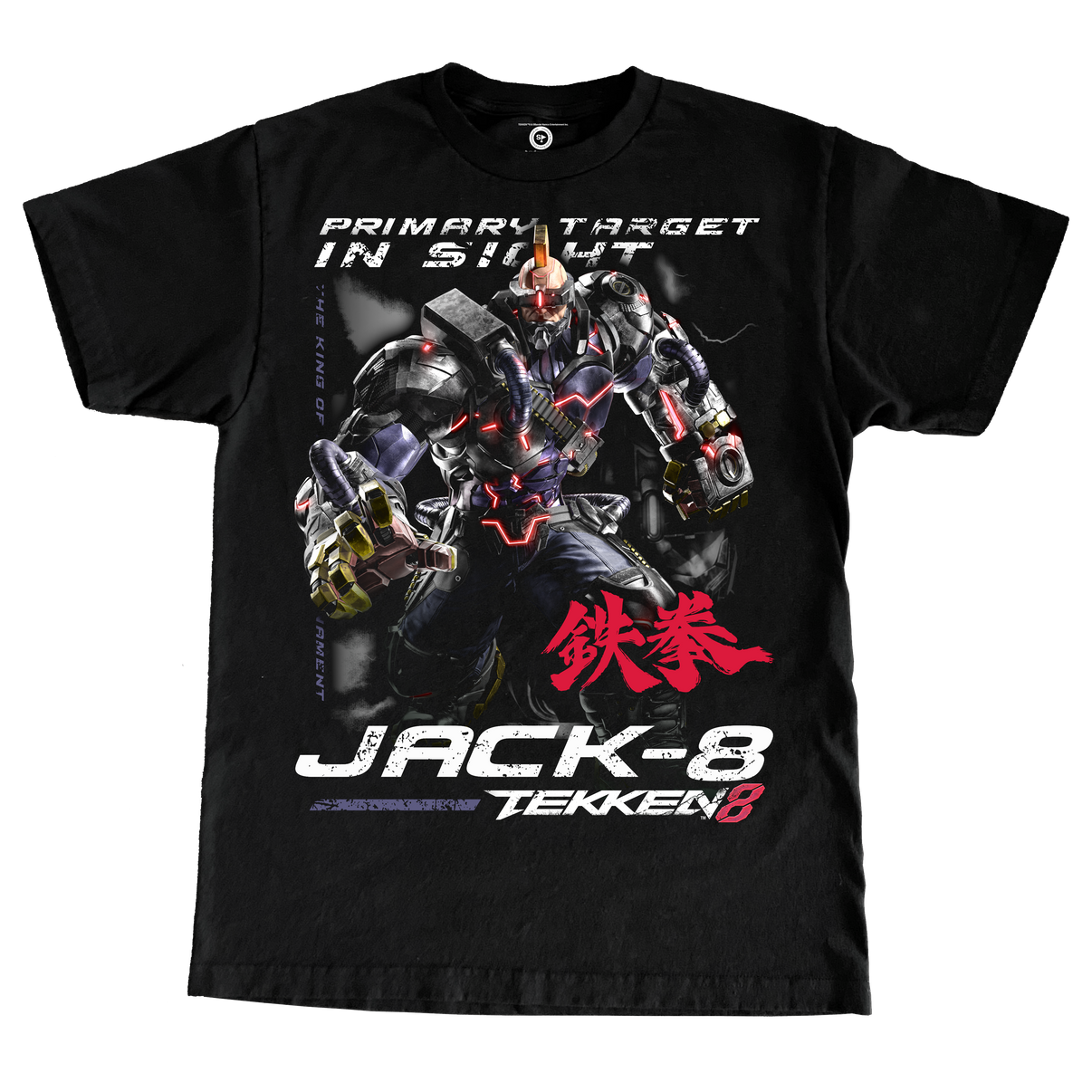 Street Fighter - T-shirt noir de personnages Street Fighter - T-shirt noir de personnages
